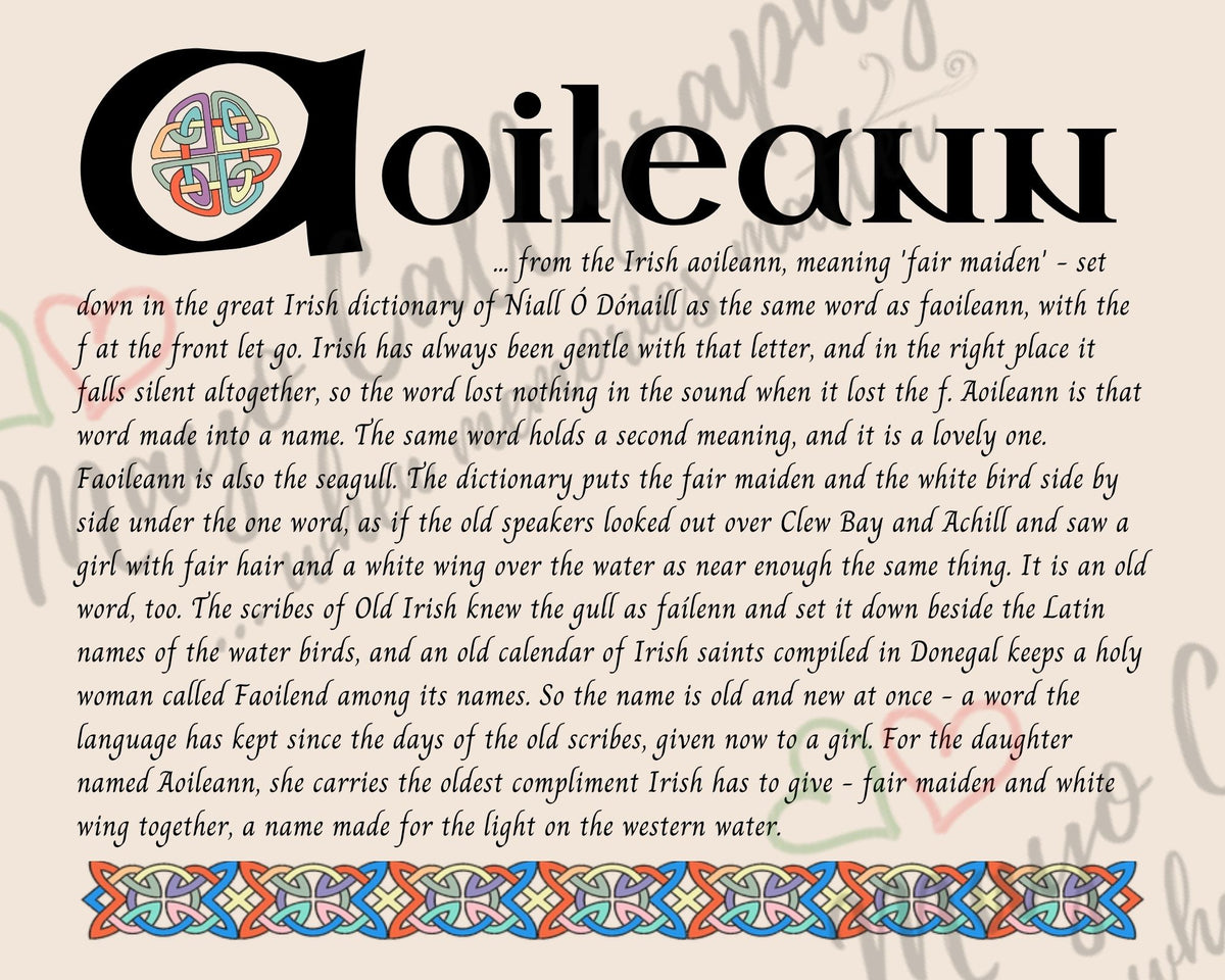 Celtic name print for Aoileann - designed in Celtic Uncial script with original Celtic knotwork border, meaning 'fair maiden', an old Irish word that also names the seagull over the western water, digital download by Mayo Calligraphy