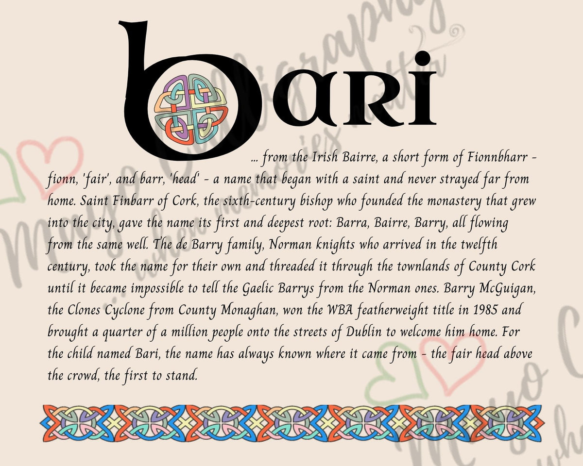 Celtic name print for Bari - designed in Celtic Uncial script with original Celtic knotwork border, meaning 'fair head', the name of Saint Finbarr of Cork and of boxer Barry McGuigan, digital download by Mayo Calligraphy