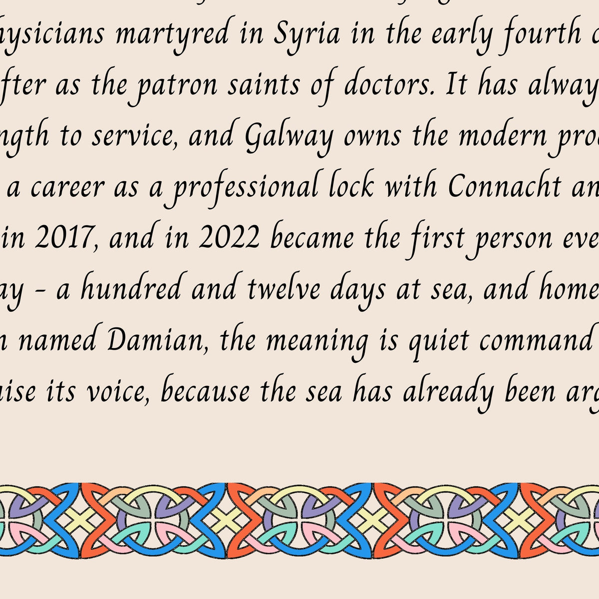 Closeup of the story text and Celtic knotwork border on the Damian name print