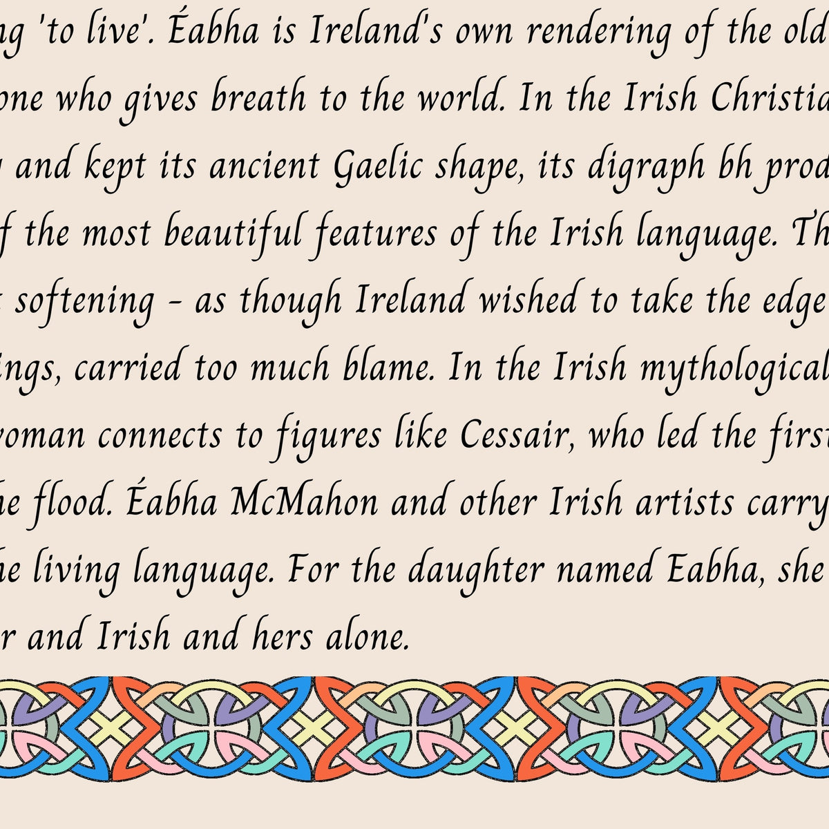 Closeup of the story text and Celtic knotwork border on the Eabha name print