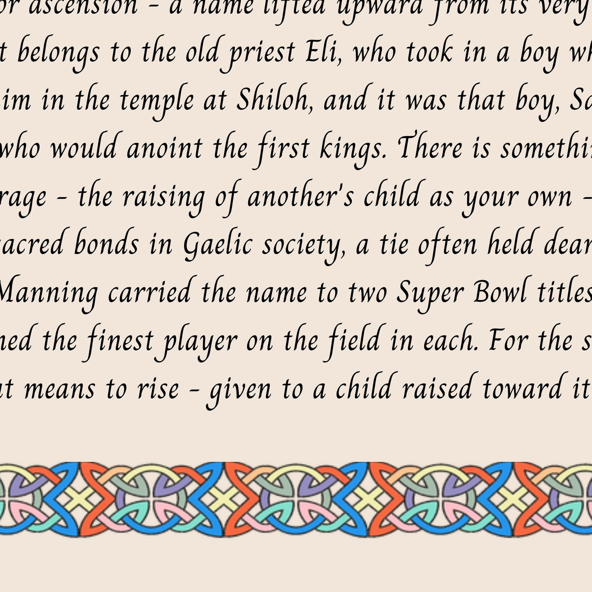 Closeup of the story text and Celtic knotwork border on the Ely name print